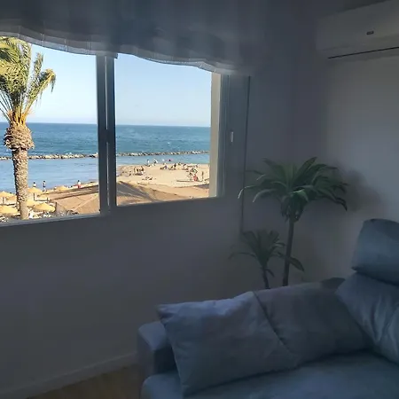 公寓 El Espigon De 阿瓜杜尔塞